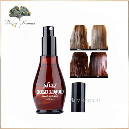 МАСЛО ДЛЯ ВОЛОС SILU Snail Gold Liquid